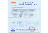 ���Ϸ���늚�aƷ�����ϸ��C����퓣�