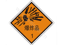 ��ɽ�^��ըΣ�U������Ļ���ԭ���ͷ���