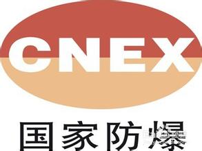 ��ɽ�^���÷�����͵ķ���ԭ��