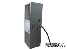 ��ɽ�^���I����ů�L�C�����c���m�÷���