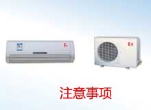 ��ɽ�^������_ʹ�÷������{?