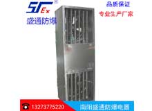 ��ɽ�^���I����ů�L�C�ı��B����