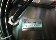 �ȷ�����ů�L�CƷ��