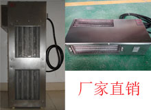 �ȷ�����ů�L�Cُ�Iǰ�֪