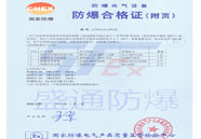 ���Ϸ���ů�L�C ���