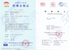 �F�ݷ������{(di��o)�ϸ��C�Y�|(zh��)��β�ԃ��