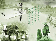 ˷��������(ji��)�żٹ���