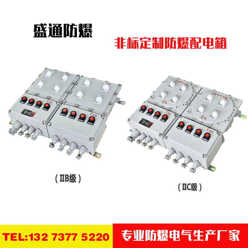 �ȷ�������늿��������c