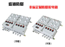 �ȷ�����������r����