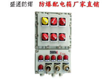 �ȷ����������İ�ȫҪ��