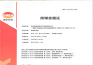 ���Ϸ�������C�ϸ��C