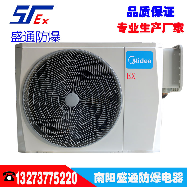 �F�ݷ������{(di��o)��ԭ�������B(y��ng)