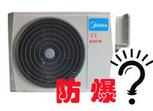 ���ݷ������{��ʲô��˼