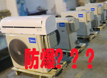 �F����ô���ǲ��Ƿ������{(di��o)��