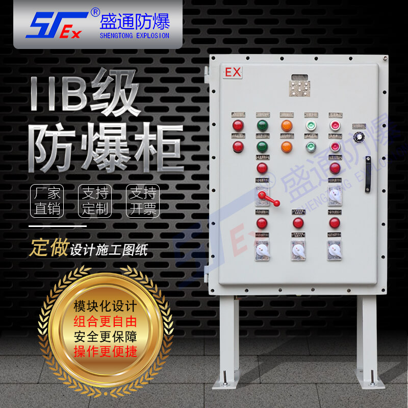 �J���^(q��)��ըΣ�U(xi��n)��(ch��ng)������늚��O(sh��)����x��