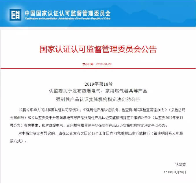 ̫ԭ��������ꖷ���늚��о������޹�˾ϲ�@����늚�CCC�J�C����ָ���J�C�C���͇���ָ�����