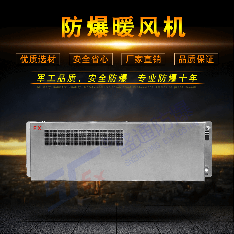 ��������ů�L�C������Щ�����