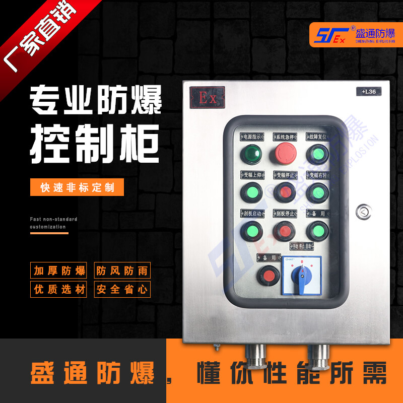 �J���^(q��)PLC���|�����ڷ������ƹ��еđ�(y��ng)�ã�