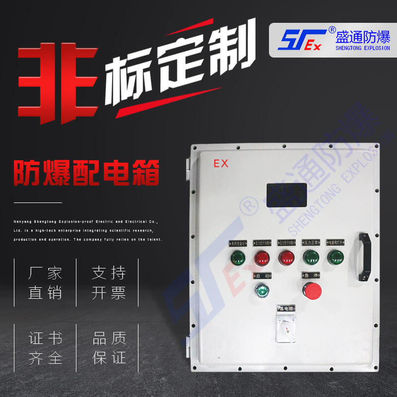 ��������������Ϸ�������Q����