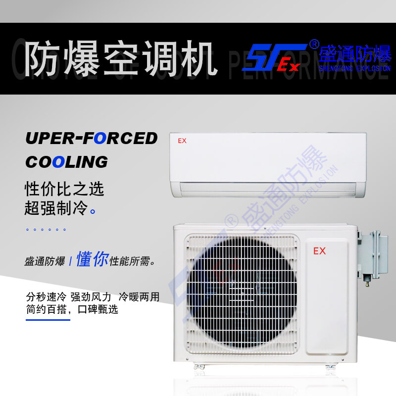 ���칤�I�������{�Ҋ���ķN����