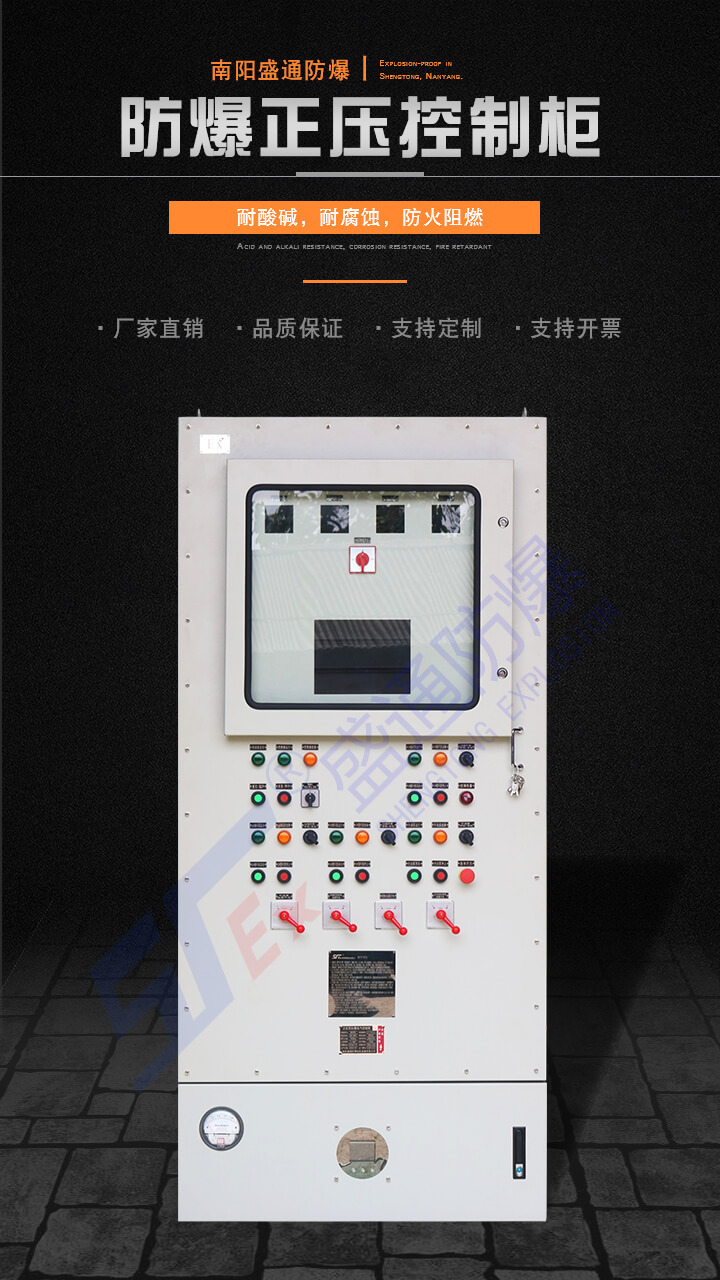 �¶��^(q��)�����⚤��늚��O(sh��)��ķ�����ȫ�z��