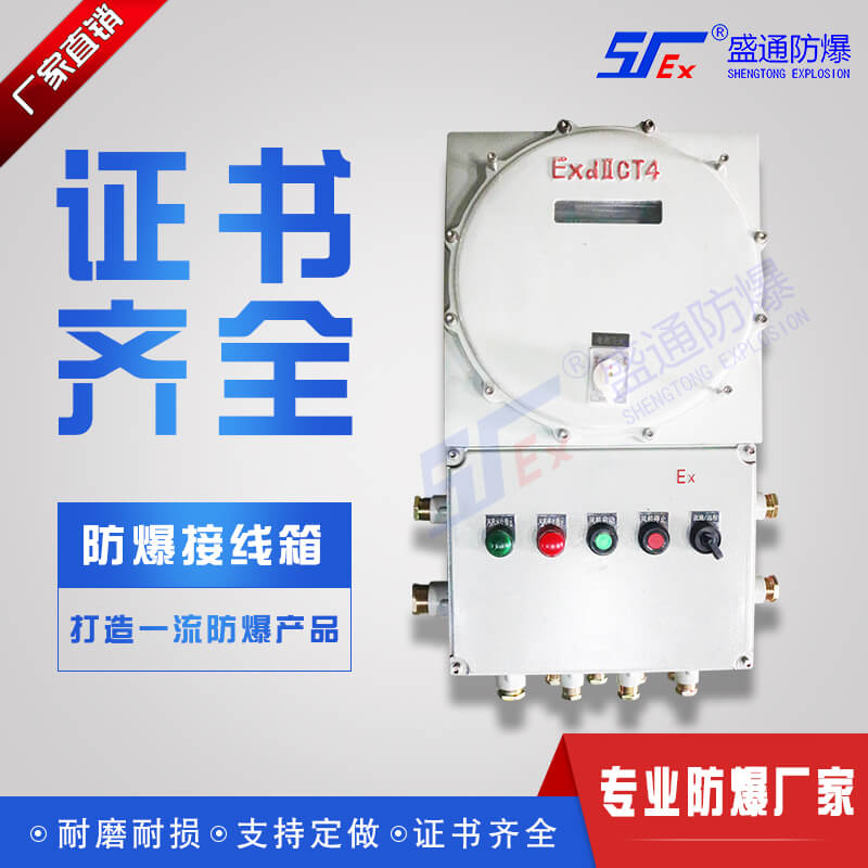 �¶��^(q��)�����͜y�ؽӾ��е��O(sh��)Ӌ