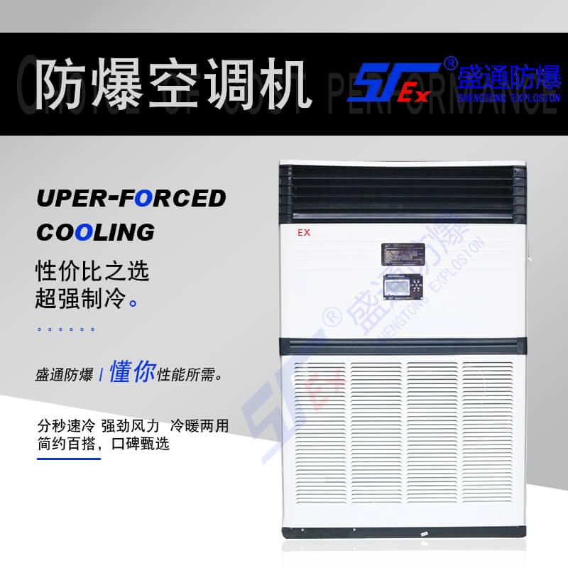 �¶��^(q��)�������{(di��o)����ϵ�y(t��ng)��ι�(ji��)��