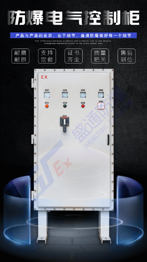 ��ɽ�^����늚���ƹ�����M�й�ˇ�OӋ�c���b�{ԇ