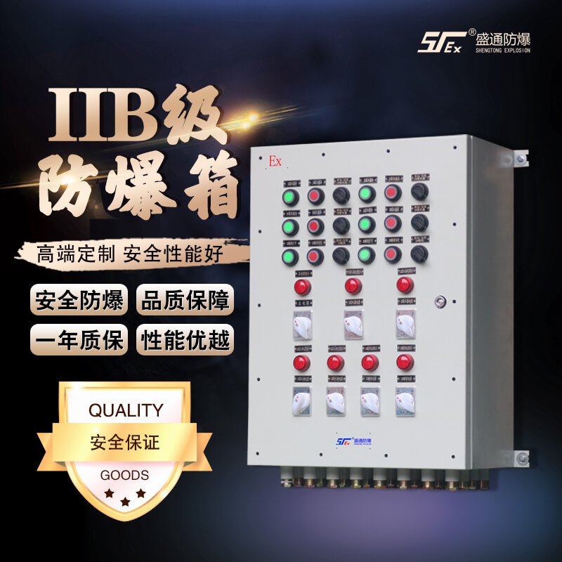 ��ɽ�^��Ό������⚤��늚��O���M�а�ȫ�z��