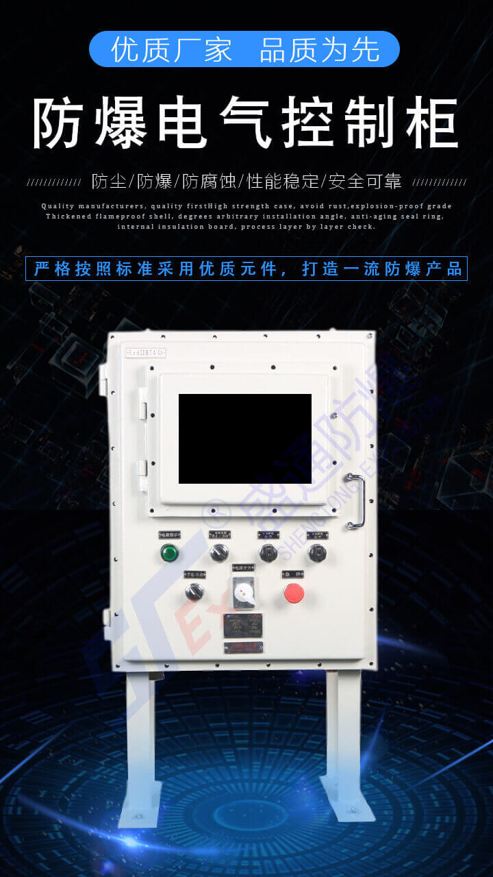 ��ɽ�^����늚���ƹ��е͉�������Ϸ����c�z��