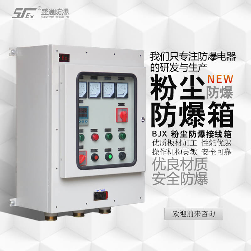 �ຼ�^ ��������O����η�ˮ