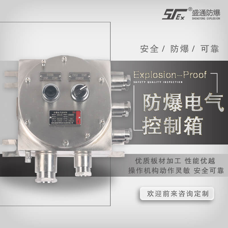 �ӱ���Ό�����늚���ƹ��M���{ԇ