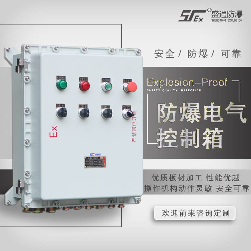 �ӱ���Ό�����늚���ƹ��M�в����;S�o