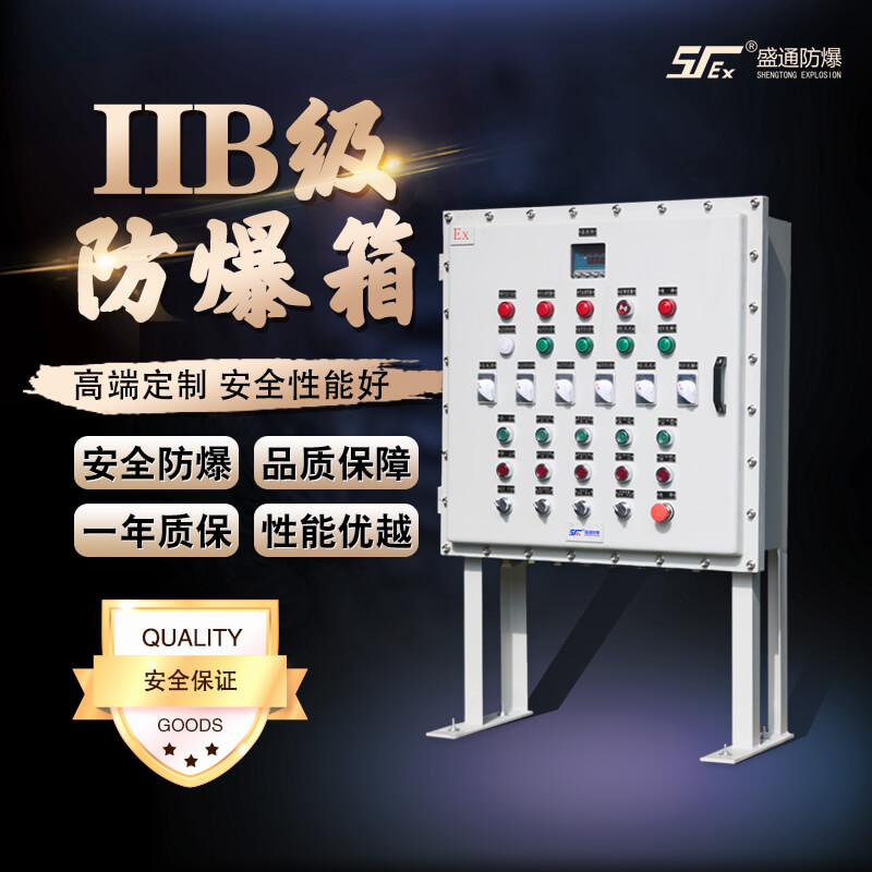 �J���^������늚��O�䰲�b������M�а�ȫ�z��