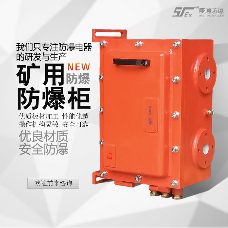 �S����Ό�(du��)����늚��O(sh��)���M(j��n)�оS�o(h��)�;S��