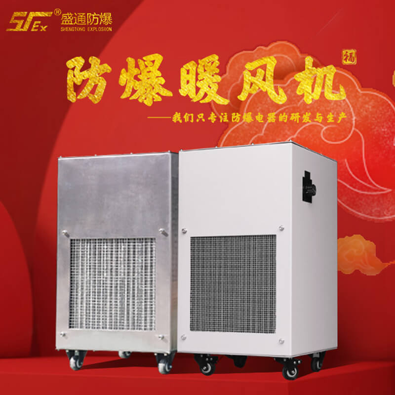 �S����Ό�(du��)�\(y��n)���еķ���늚��O(sh��)���M(j��n)�а�ȫ�z��