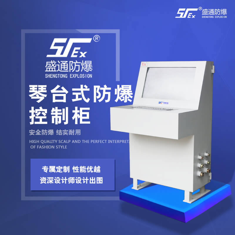 �J���^�������ƹ�ʧ�����Єe�˜���ʲô