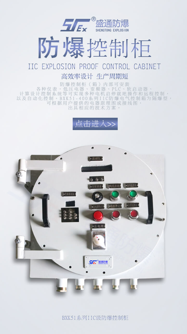 �S�����������������÷�ˮ��ʩ