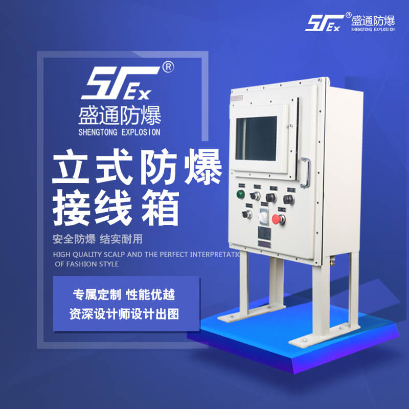 �S��������_�x�����늚��O(sh��)��