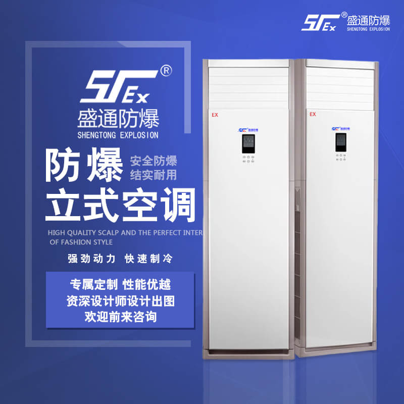 �S�����׃�l���{(di��o)�����c(di��n)