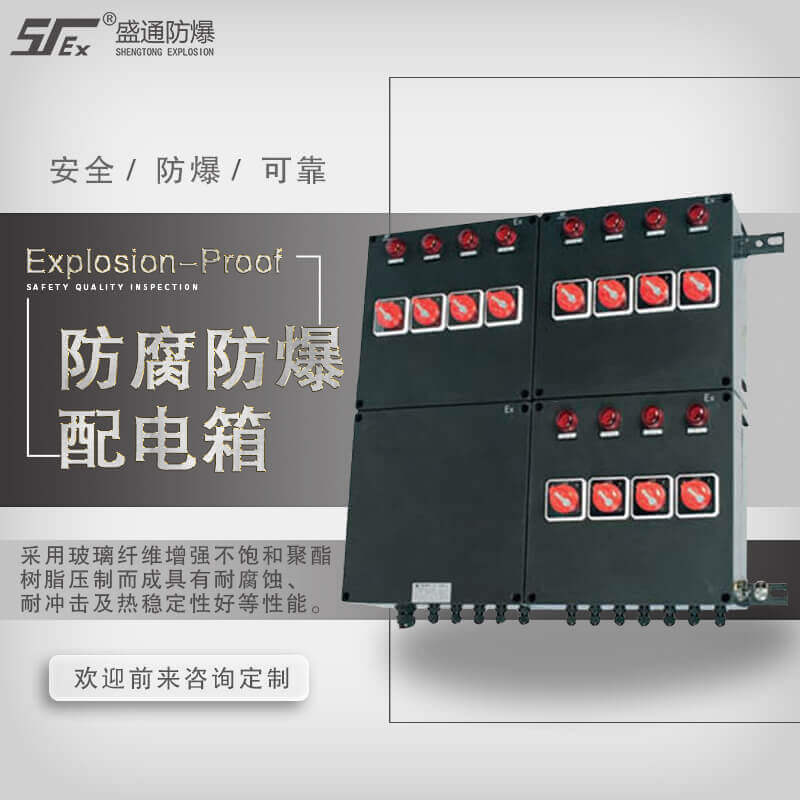 ������Ό�����늚��O(sh��)���M(j��n)�а�ȫ�[���Ų�