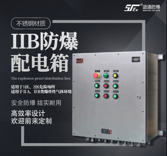 �S����������ĸ�������νM�b