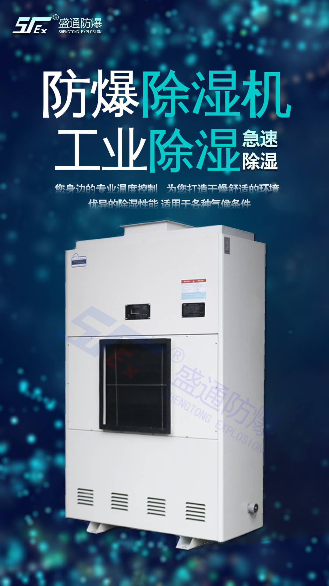 ��������C(j��)