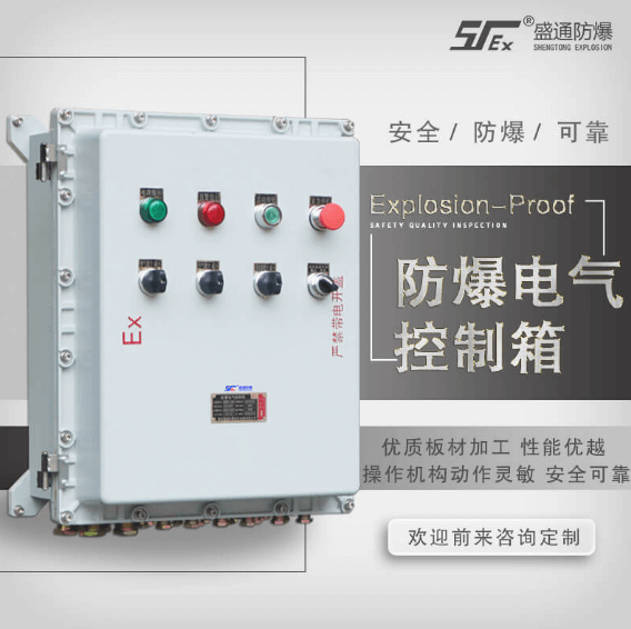 �ຼ�^��ΰ�ȫ��������늚��O��