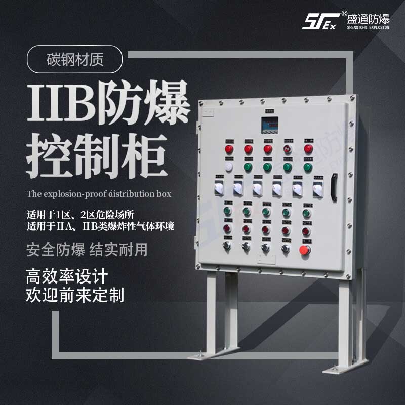 �ຼ�^��ը��Σ�U�����x�����늚��O���ע�����