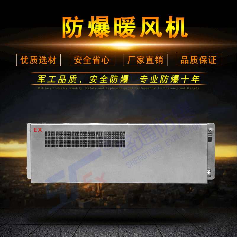 �S�����ʢͨ���������˽� ����ů�L�C��ʹ��ע����헣�