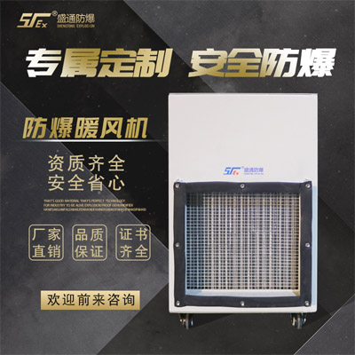 ���ı�������ӭ����ѩ������ů�L�Cԓ����xُ��