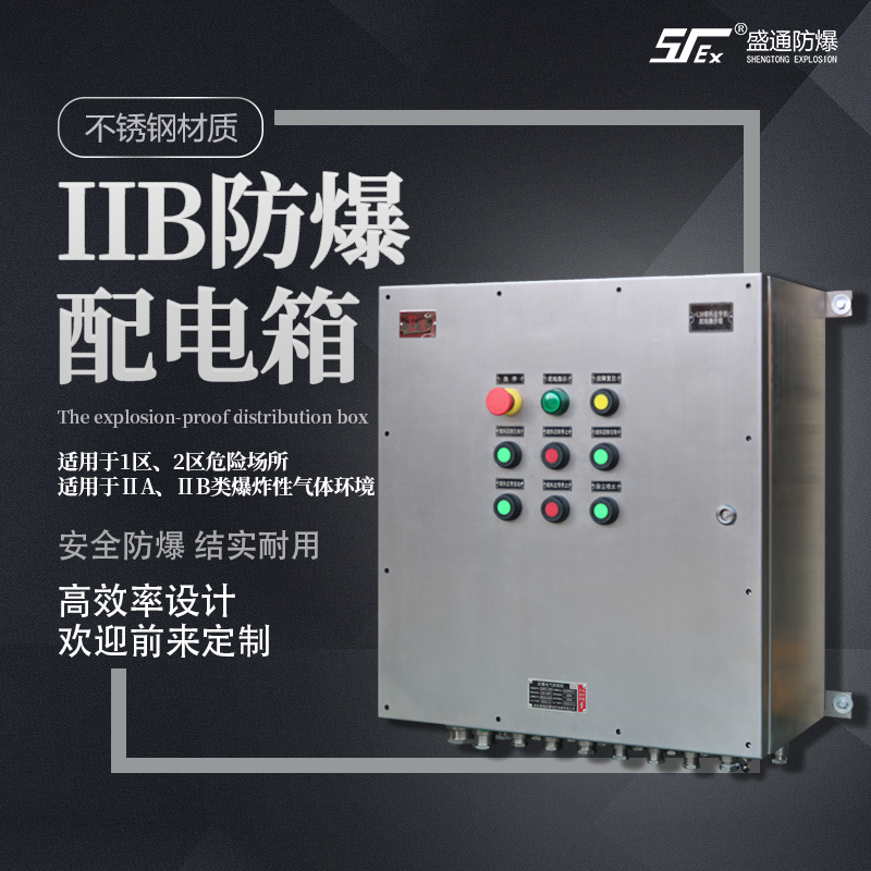 ����ʯ�ͻ����ИI�ѿغ÷���늚��O�䰲�b�|������Ҫ�Է���