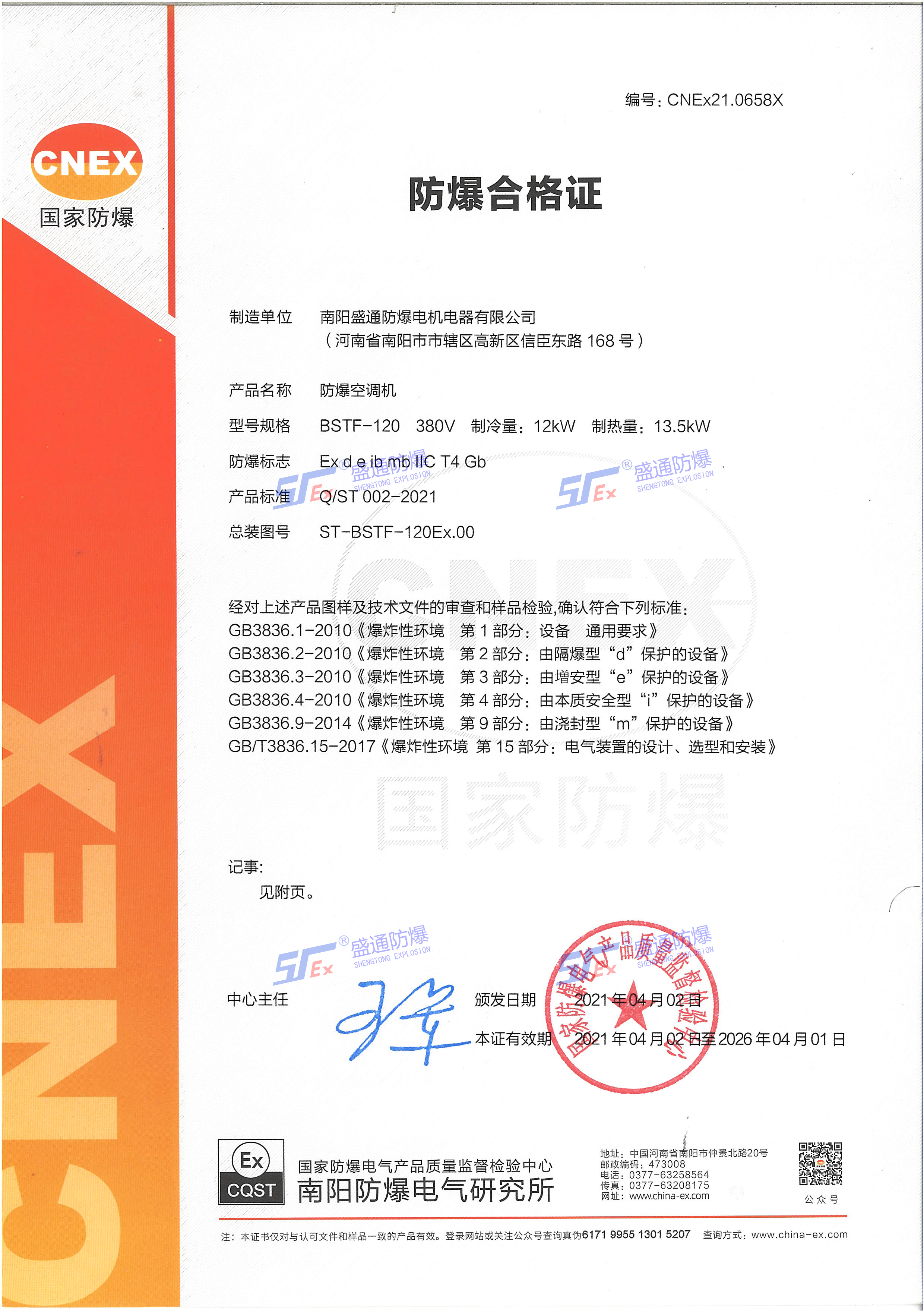 �����������{�C�ϸ��C