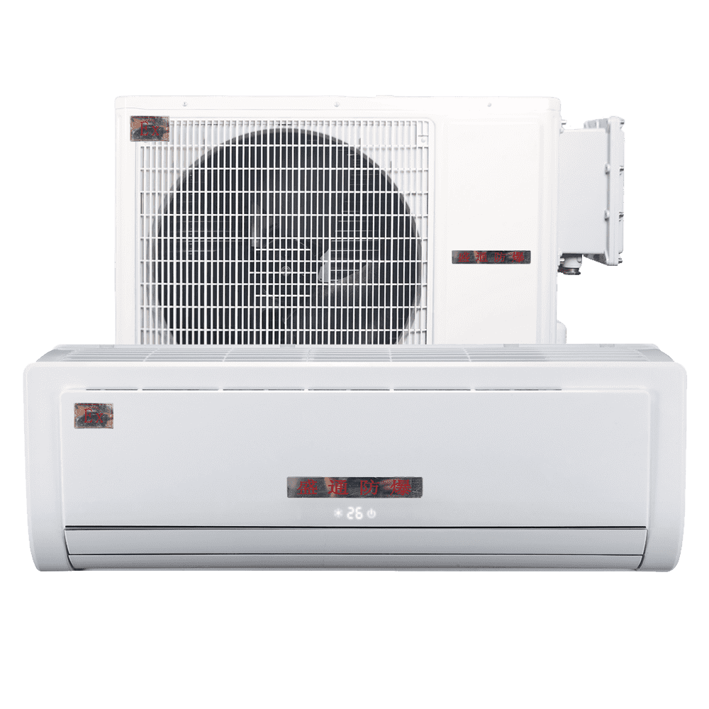 壁掛式防爆空調(格力 美的等品牌)
